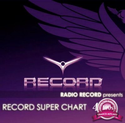 Record Super Chart  445 (16.07.2016)