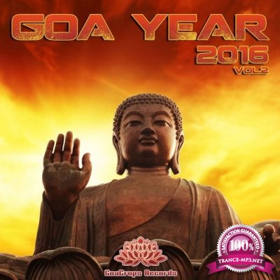 Goa Year 2016, Vol. 2 (2016)