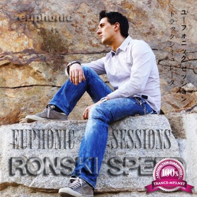 Ronski Speed - Maracaido Sessions (August 2016) (2016-08-01)