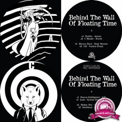 Behind The Wall Of Floating Time (2016)