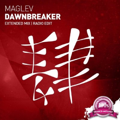 Maglev - Dawnbreaker (2016)