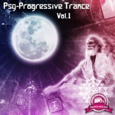 Psy-Progressive Trance Vol.1 (2016)