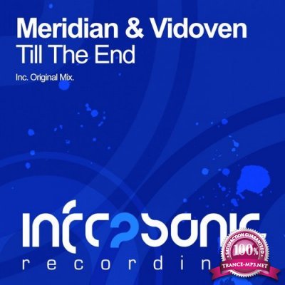 Meridian & Vidoven - Till The End (2016)