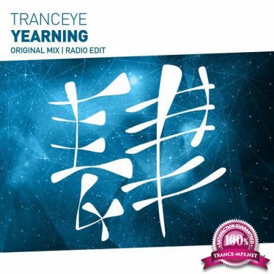 Tranceye - Yearning (2016)