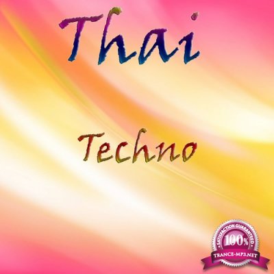 Thai Techno (2016)