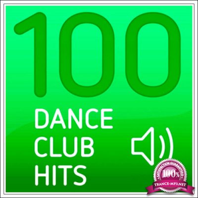 100 Dance Elements Club (2016)
