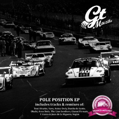 Pole Position (2016)