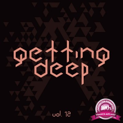 Getting Deep, Vol. 12 (2016)