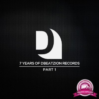 7 Years of Dbeatzion Records (Part I)  (2016)