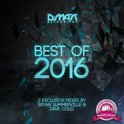 D.Max Recordings: Best of 2016 (2016)