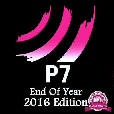 P7 End Of Year 2016 Edition (2017)