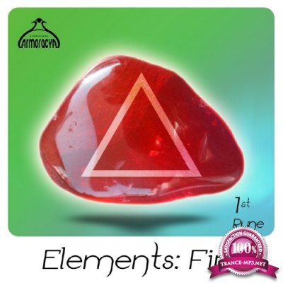 Elements: Fire 1st Rune (2017)