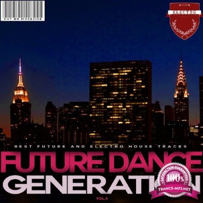 Future Dance Generation, Vol. 5 (2017)