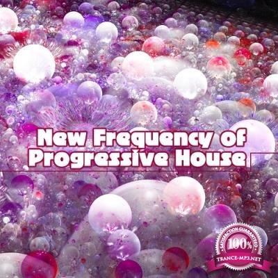 New Frequency of Progressive House (2017)