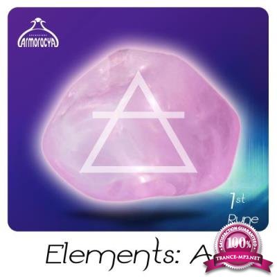 Elements Air 1st Rune (2017)
