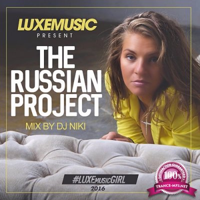 LUXEmusic pro - The Russian Project 2016 (2017)