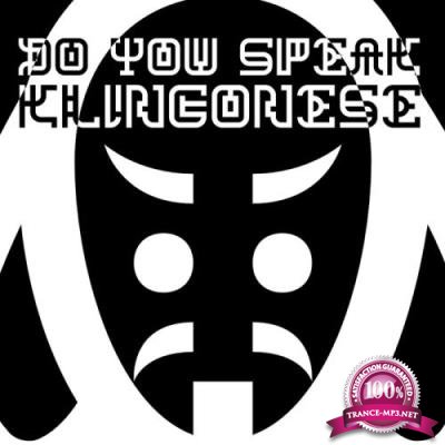 Bombasquad presents: Do you speak Klingonese? (2017)