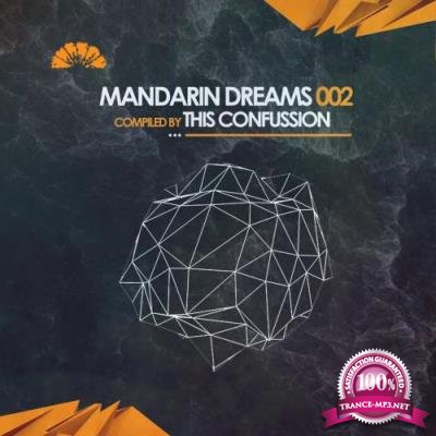 Mandarin Dreams, Vol. 2 (2017)