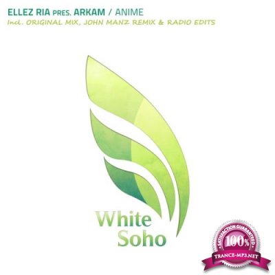 Ellez Ria Presents Arkam - Anime (2017)