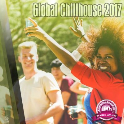 Global Chillhouse 2017 (2017)