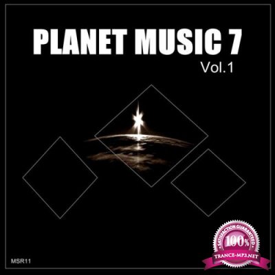 Planet Music 7 Vol 1 (2017)