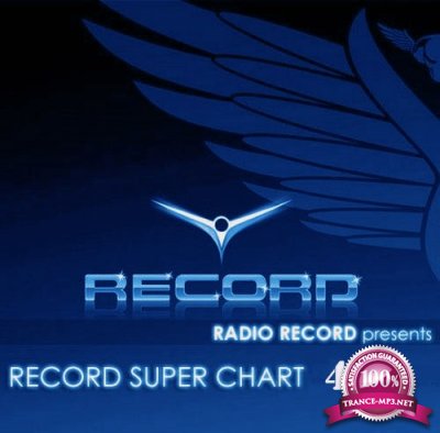 Record Super Chart #487 (2017)