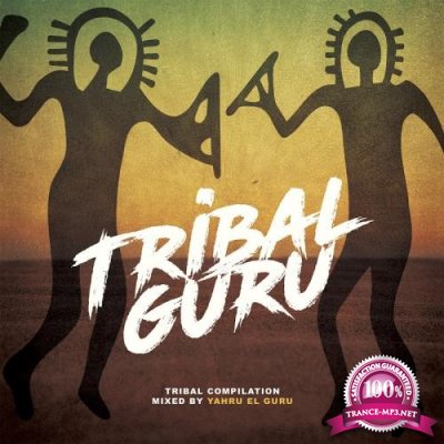 Tribal Guru (2017)