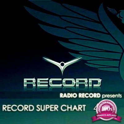 Record Super Chart #488 (2017)