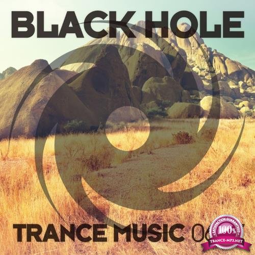 Black Hole Trance Music 06-17 (2017)