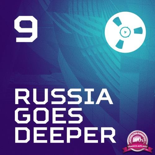 Bobina - Russia Goes Deeper 009 (2017-06-17)