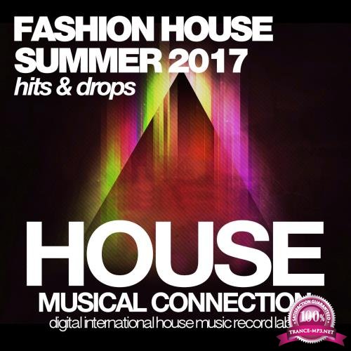 Fashion House (Summer 2017) (2017)