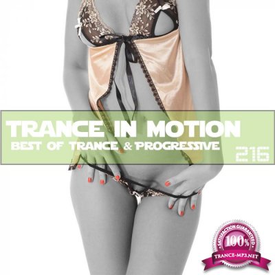Trance In Motion Vol.216 (2017)