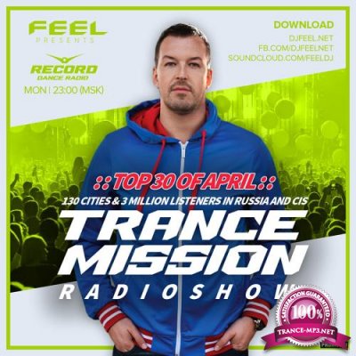 DJ Feel - TranceMission (26-06-2017)