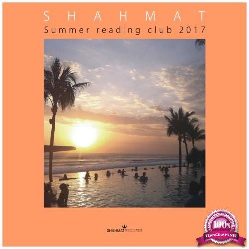 Shahmat Summer Reading Club 2017 (2017)