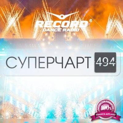 Record Super Chart #494 (2017)