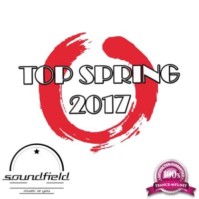 Trap Top Spring 2017 (2017)