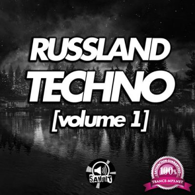 Russland Techno, Vol. 1 (2017)