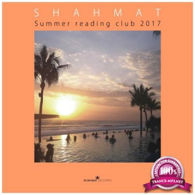 Shahmat Summer Reading Club 2017 (2017)