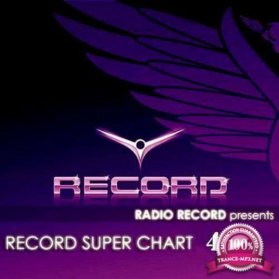 Record Super Chart #495 (2017)