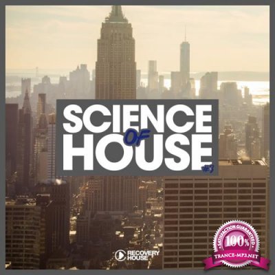 Science Of House, Vol. 3 (2017)