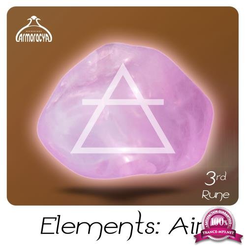Elements Air 3rd Rune (2017)