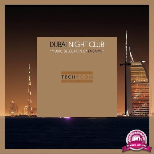 Dubai Night Club (2017)