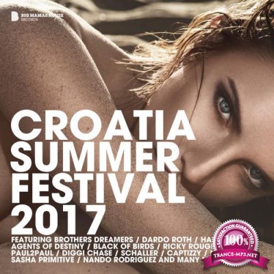 Croatia Summer Festival 2017 (2017)