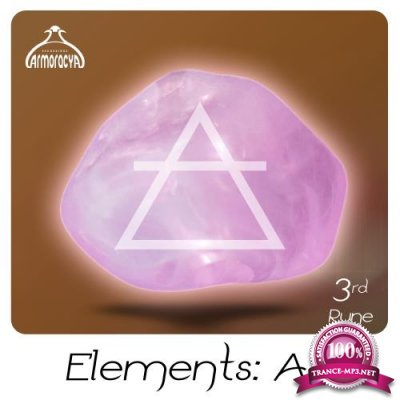 Elements Air 3rd Rune (2017)
