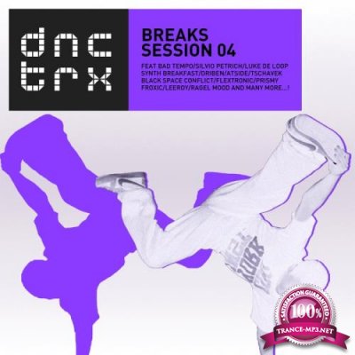 Breaks Session 04 (2017)