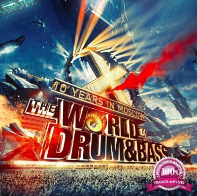 The World of Drum & Bass Vol. 73 (2017)