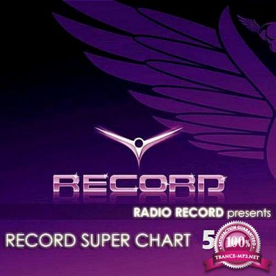 VA - Record Super Chart #503 (2017)