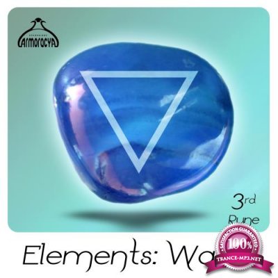 Elements Water 3rd Rune (2017)
