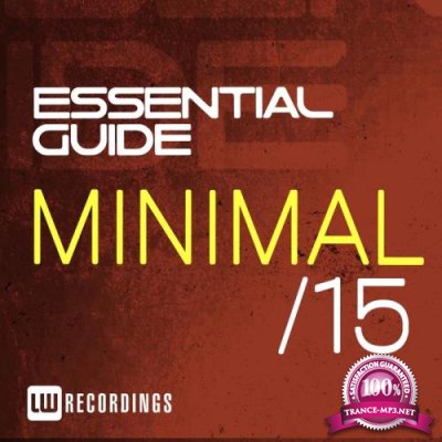 Essential Guide Minimal, Vol. 15 (2017)