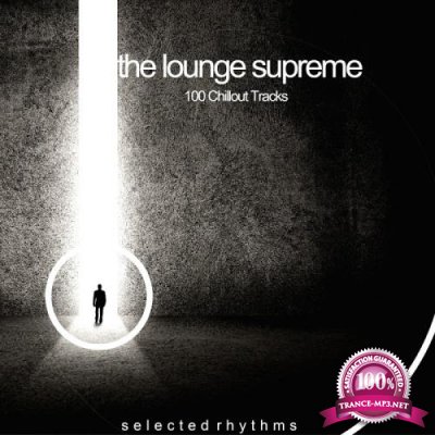 The Lounge Supreme (2017)